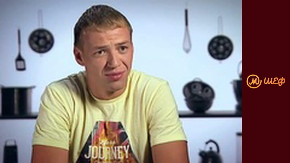 Season 5, Episode 2, Part 1