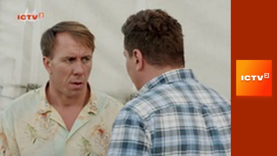 Т/с "АТП Перевозчики", 7-10 с.