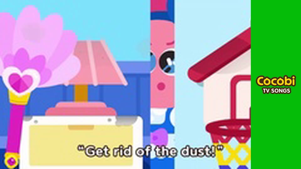 Cocobi Sing-Alongs 12