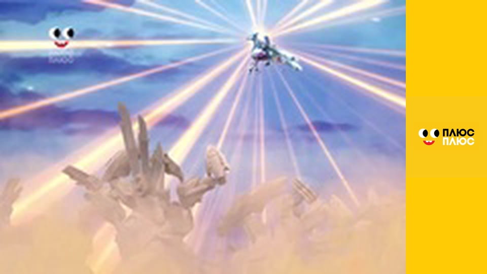 Дикі Скрічери