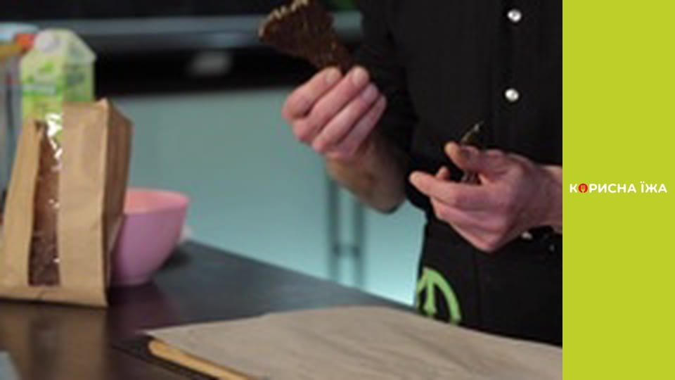 Т/с "Vegan Hooligan" season 1 series 14