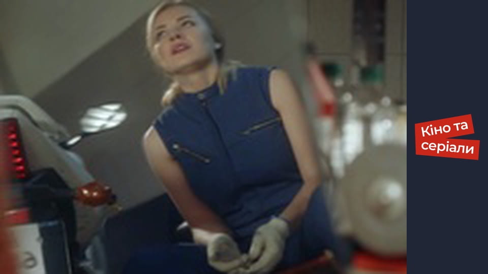 Т/с "The one who does not sleep" season 1 series 9