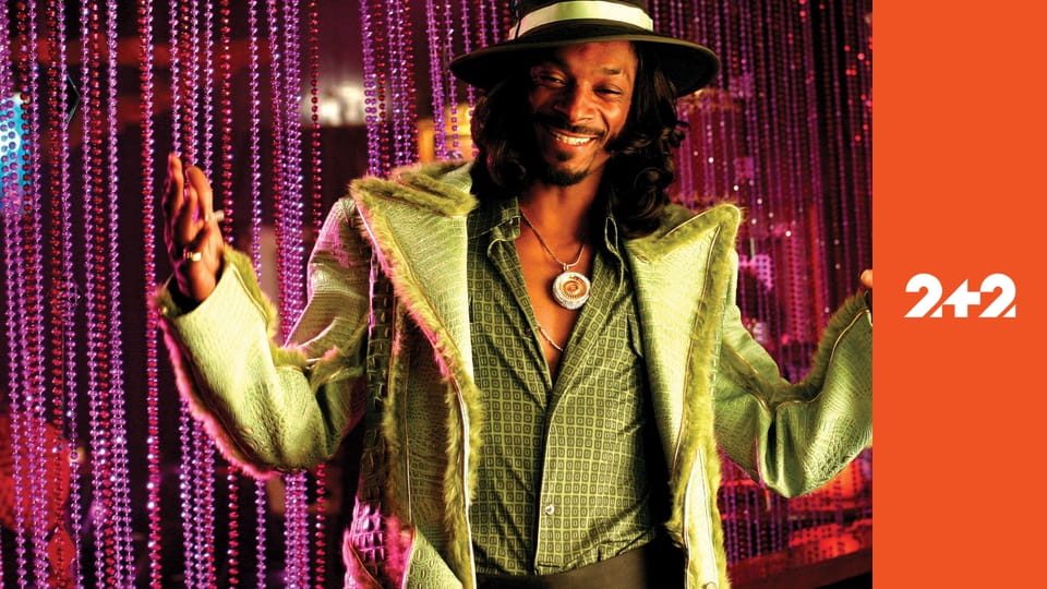 Старскі та Гатч