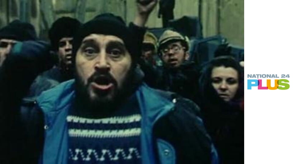 Sindromul Timişoara