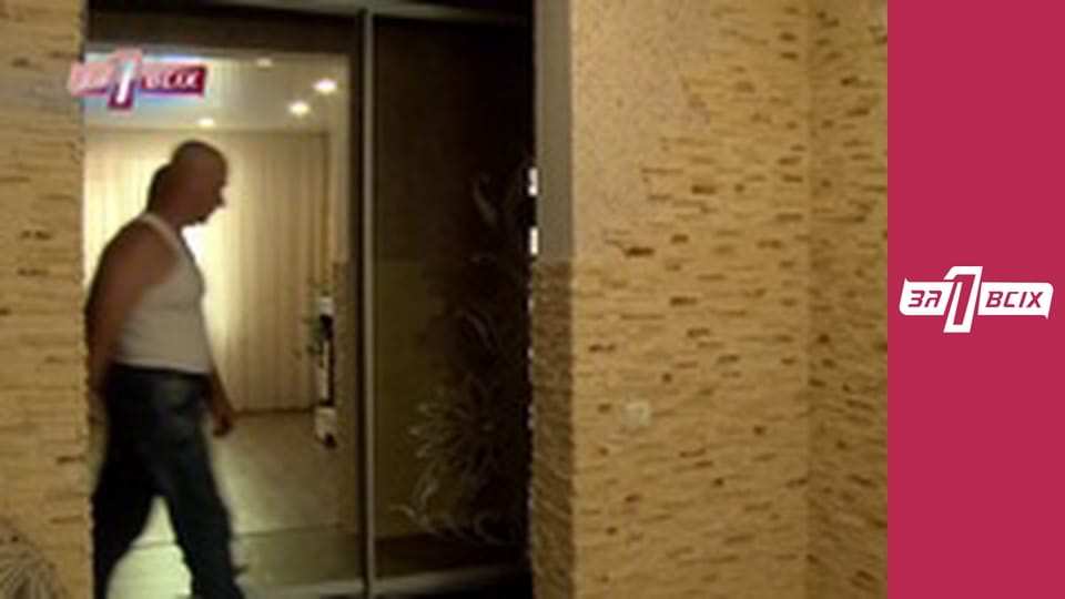 My mother-in-law is a witch!