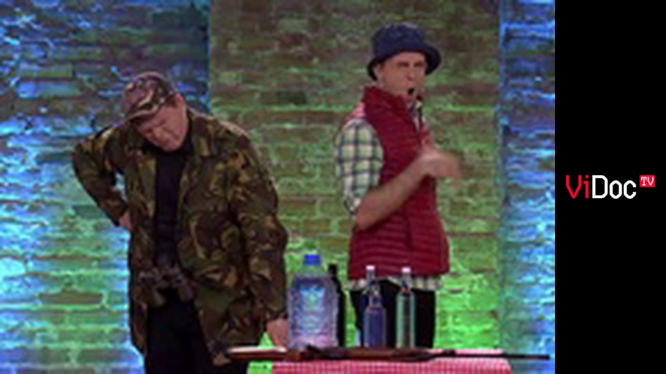 Kabaret bez granic S1E1 - Kabaret Trzecia Strona Medalu