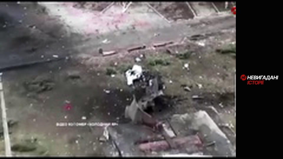 Невигадані історії.