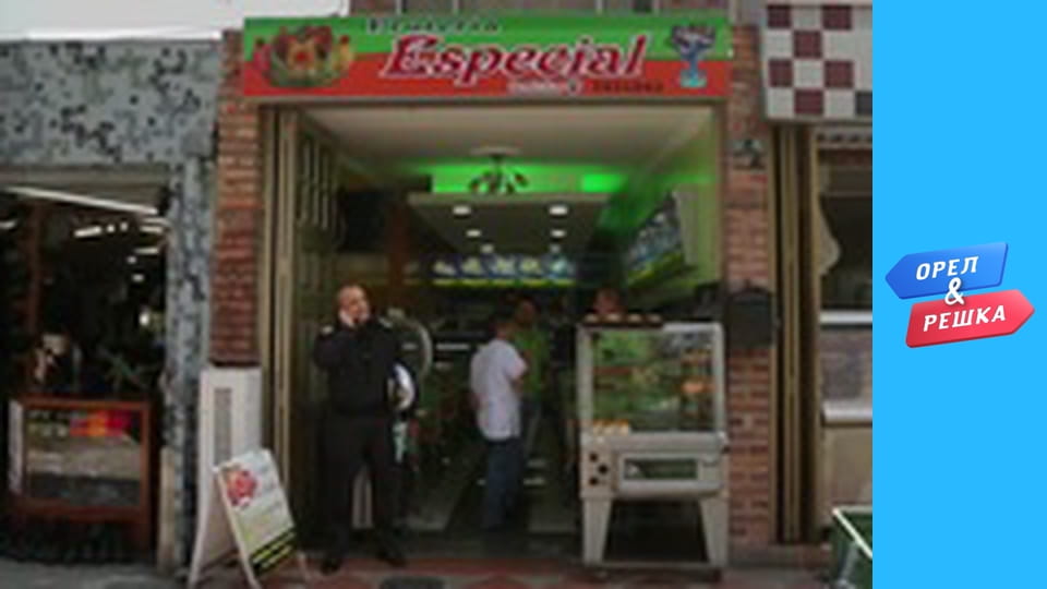 Shopping season 4 - release 10