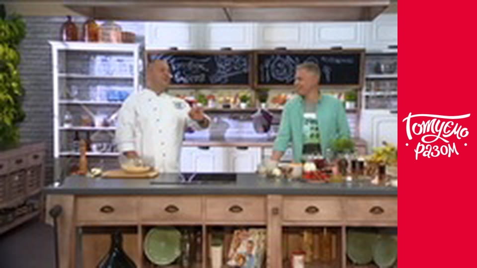 Т/с "Cook together" season 6 series 24