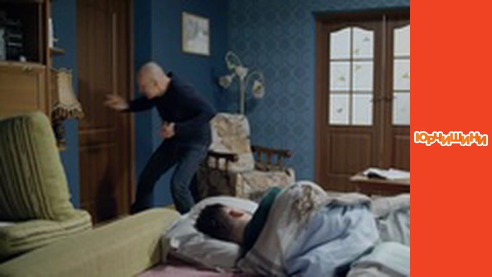 Yurchyshiny - Season 2 Series 23