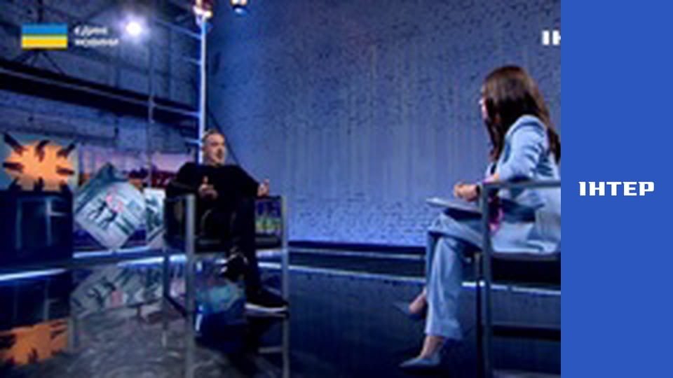 "Єдині новини". Телемарафон.