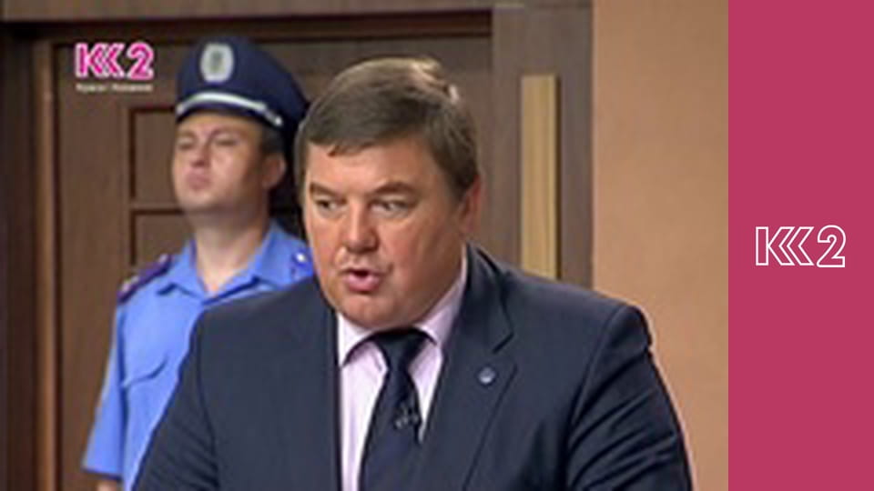 Телемагазин E63