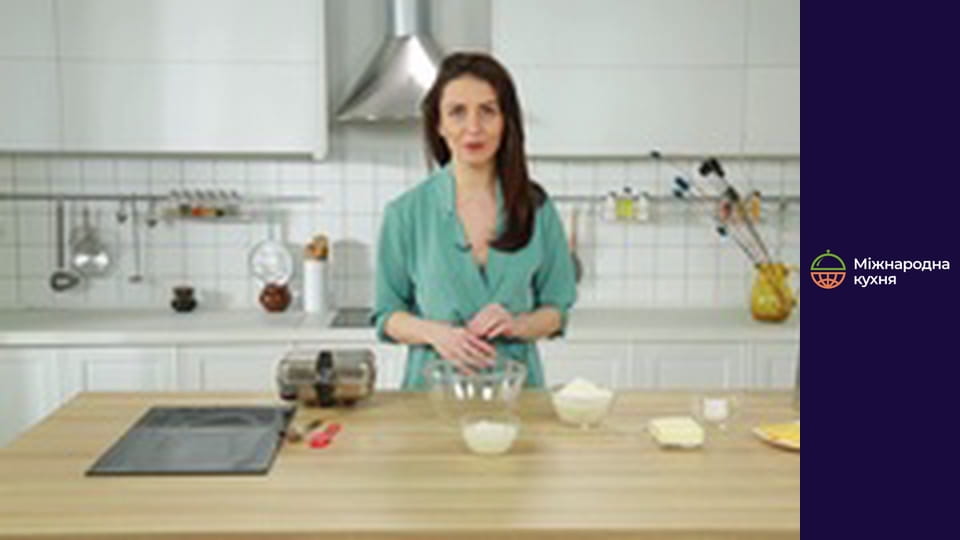 Transcarpathian dishes - Series 17