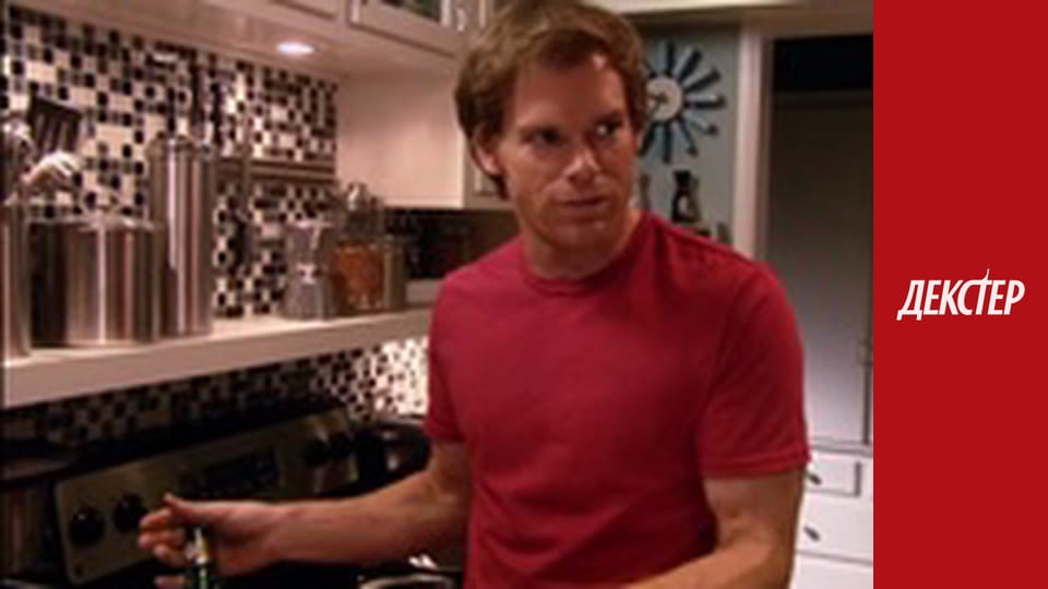 Dexter Season 2 Episode 12