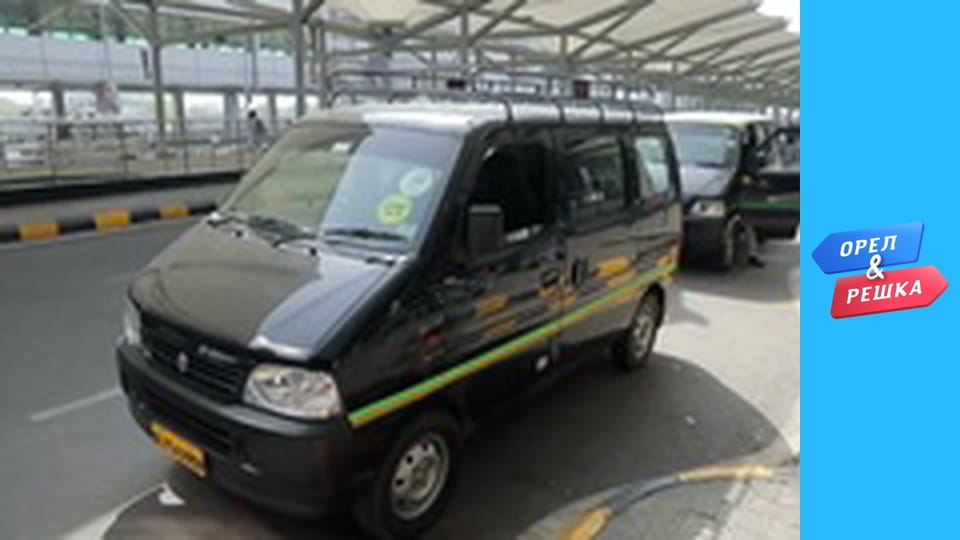 Megacities - Delhi, India