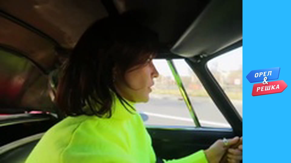 Wonders of the world 2 -  Orange Battle / Italy