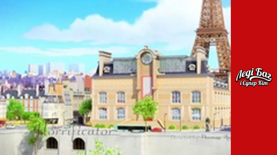 Сезон 1, Серія 10