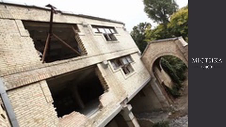 Diaries of the dark, Season 1, Episode 26