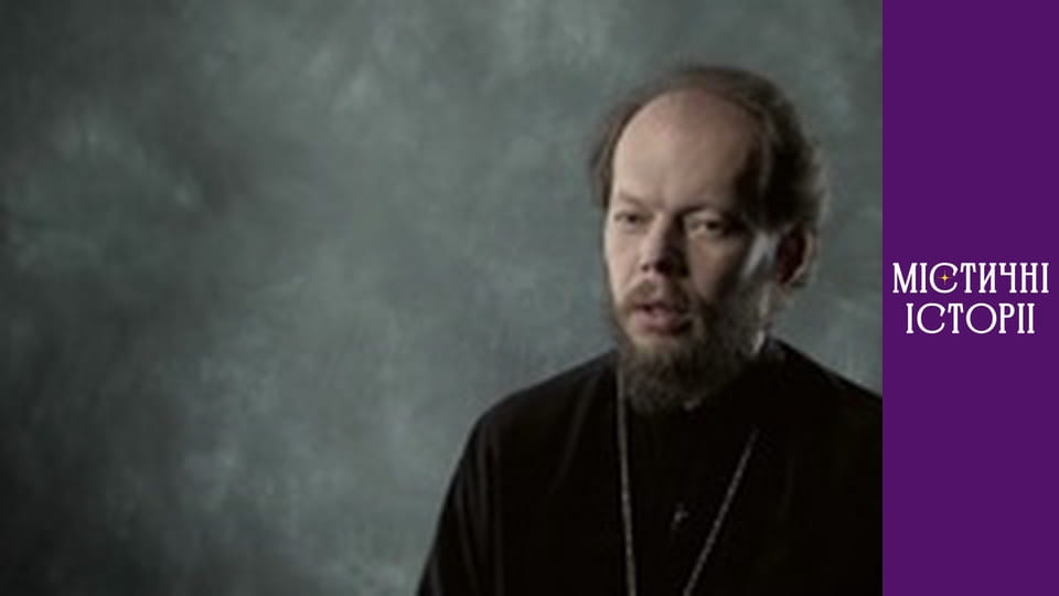 T/s Mystical stories Season 2 episode 7