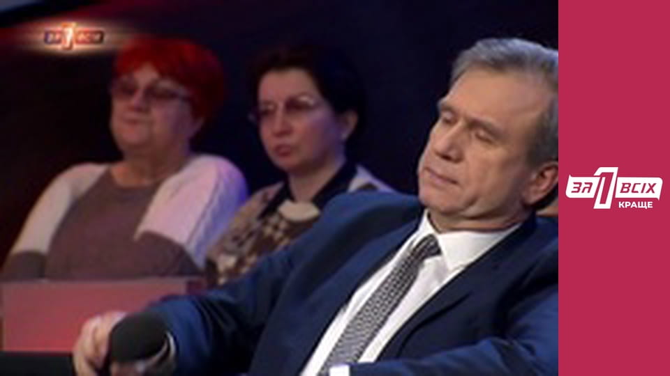 Ніжні садисти. Частина 2