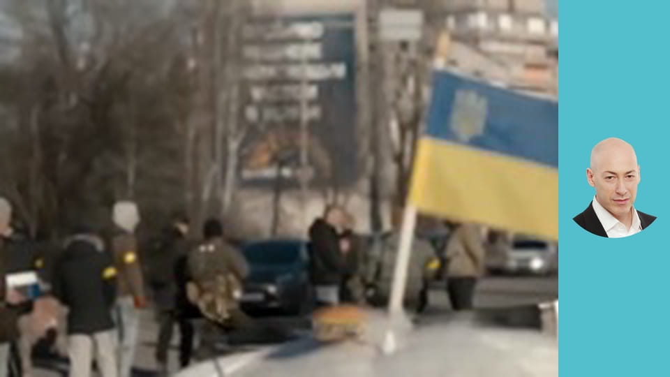 Дмитрий Гордон-младший. “Растерзанная Украина”. Музыкальная композиция