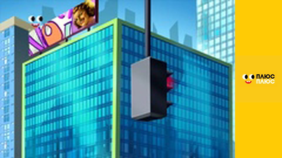 Оґґі та кукарачі