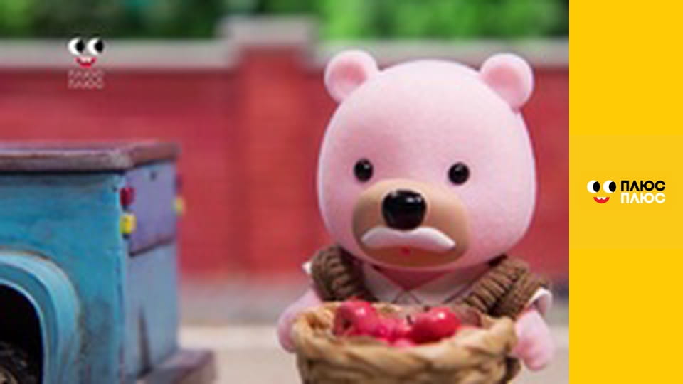 Історія жителів Сильванії