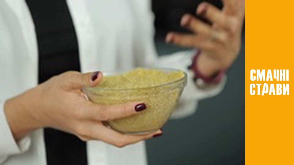 Т/с "Delicious season" season 1 series 40