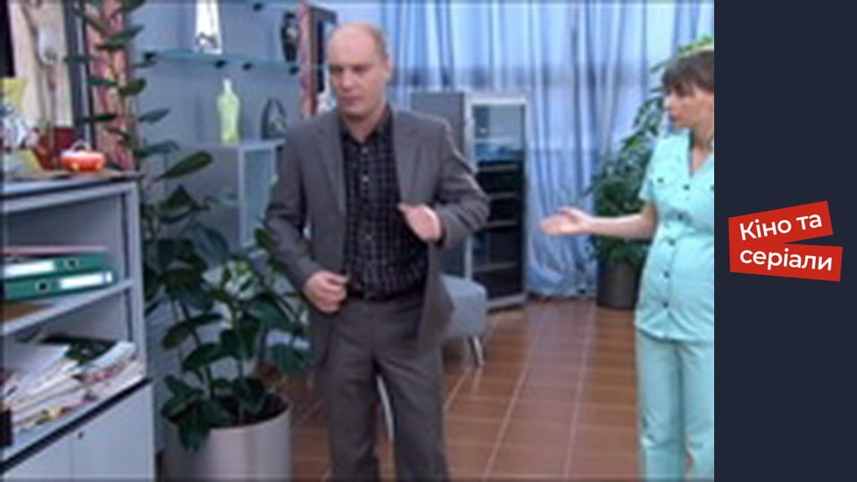 Т/с  "Territory of beauty" season 1 series 12