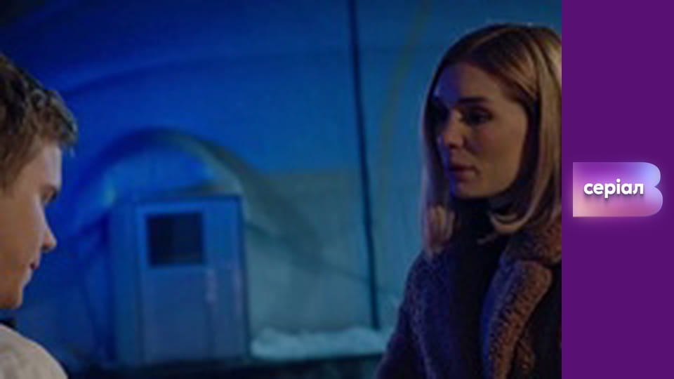 "Виклик", 2 сезон, 24 еп.