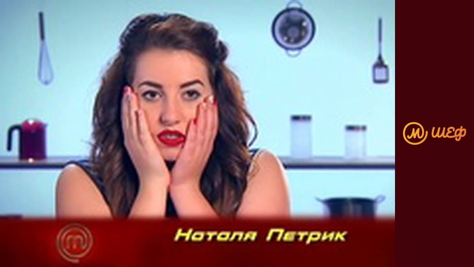 Season 6, Episode 3, Part 4