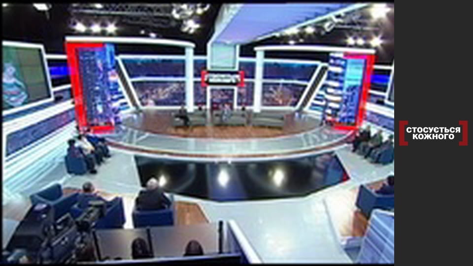 Pact with the Devil.