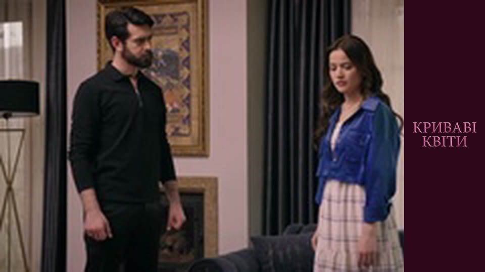 Blood flowers Season 1 Episode 162