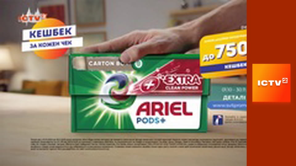 Х/ф "Остання дуель".