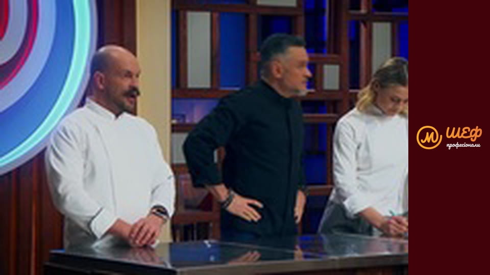 Season 4, Episode 16