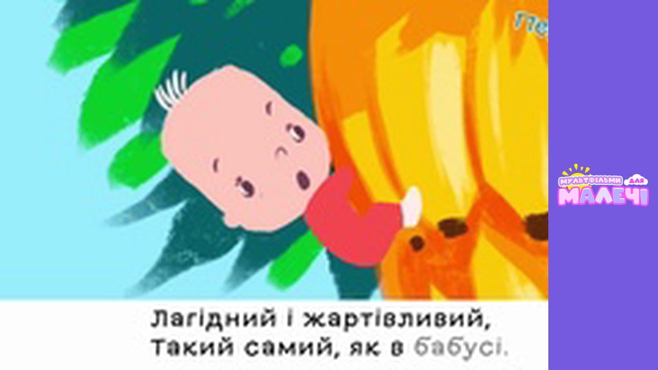 Mary Meets World. Episode 43