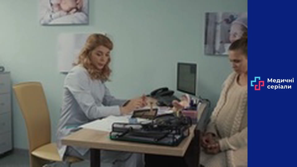 T/s Dr. Baby Dust Season 3 episode 2