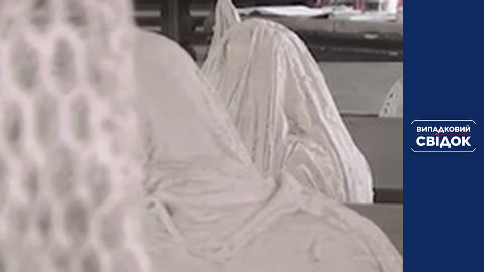 Accidental Witness: Around the World, Episode 26