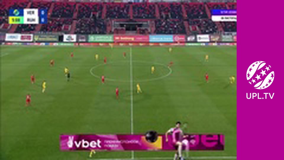 УПЛ: VBET. Верес - Рух. 12-й тур. Сезон 2025/26.