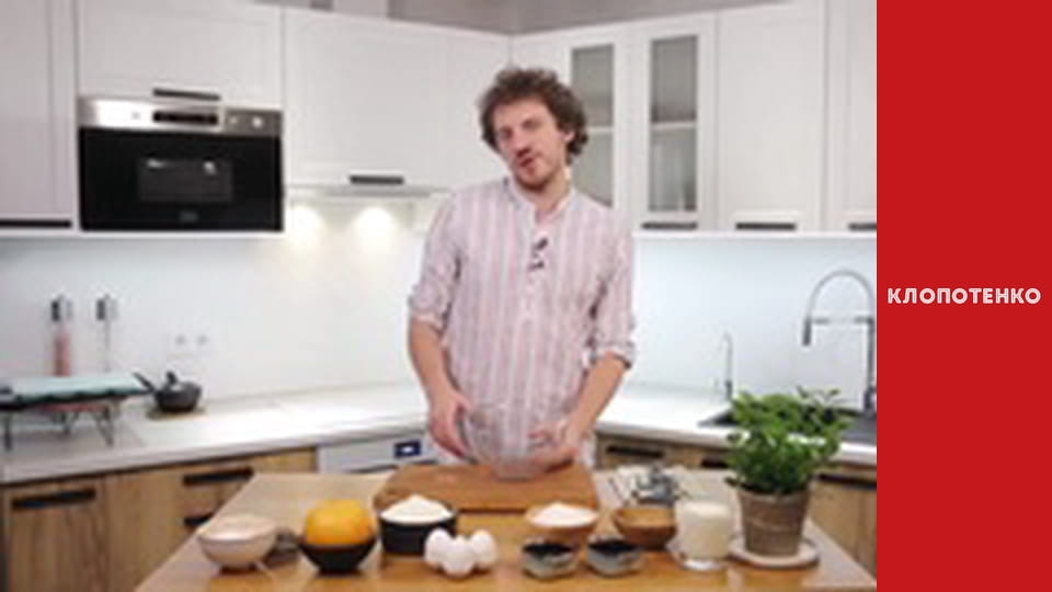 Simple dishes. Episode 28