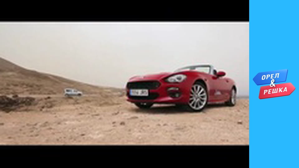 Sea season 2 – Gran Canaria