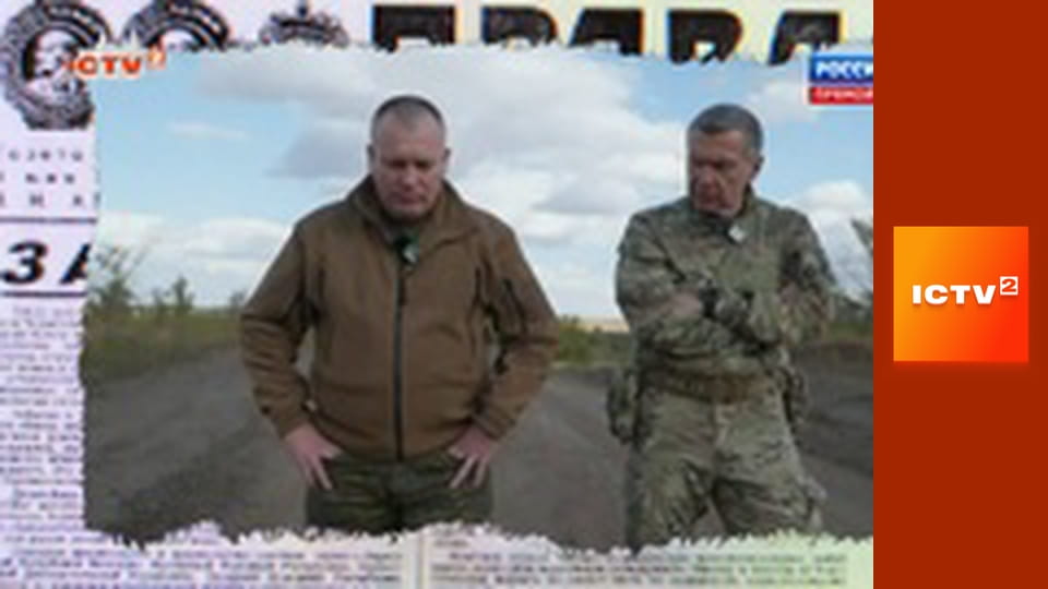 "Антизомбі".