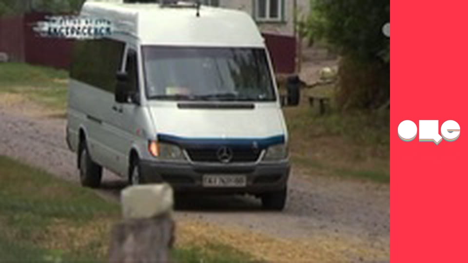 Слідство ведуть екстрасенси, 2 сезон, 1 еп. Івано-Франківськ. Шнек.