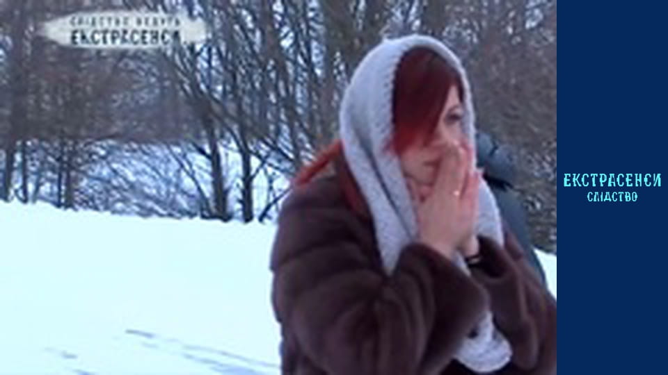 Young widows. Part 2