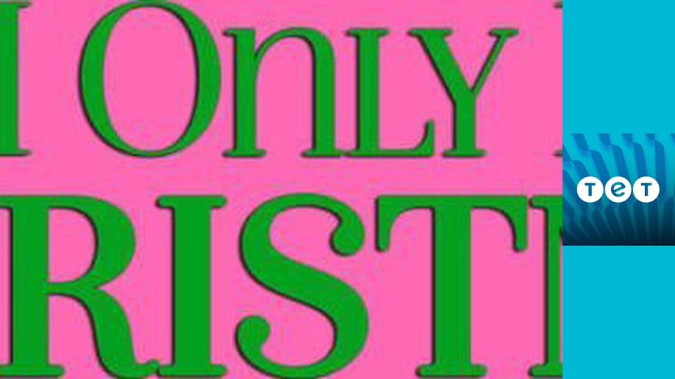 Скоріше б Різдво