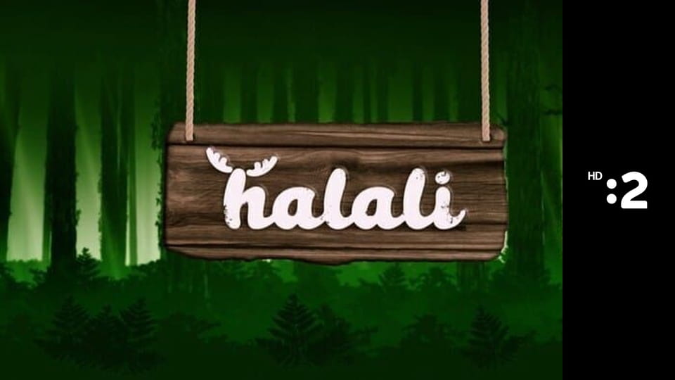 Halali E18