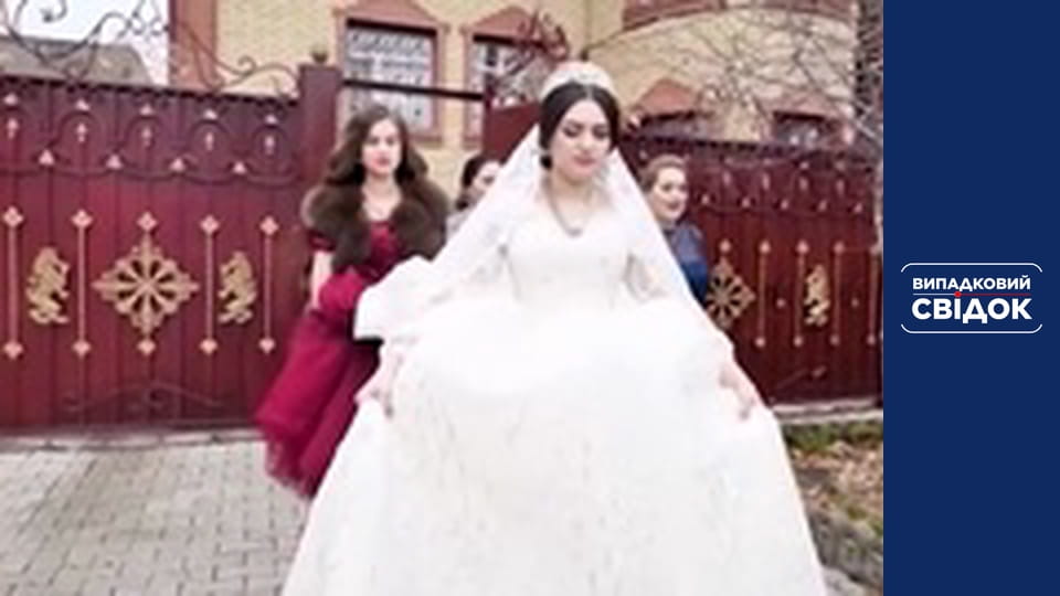 Accidental Witness: Around the World, Episode 52