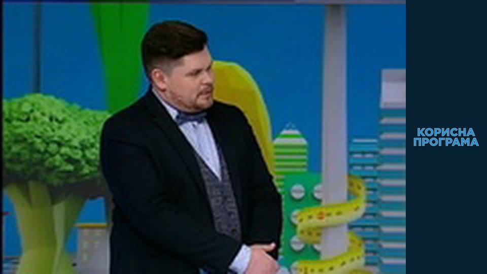 Helpfull program, Season 3, Episode 47