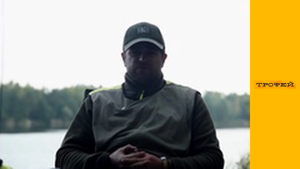 Турнір IRON FISH E119