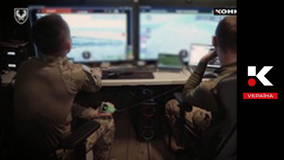 Обличчя війни.